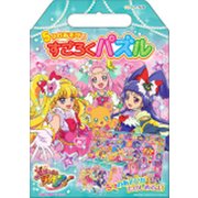 3144270A [5つのあそびのすごろくパズル 魔法つかいプリキュア！]