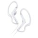 海外仕様 防滴対応 ステレオヘッドセット ホワイト MDR-AS210AP WQE