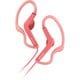 海外仕様 防滴対応 ステレオヘッドセット ピンク MDR-AS210AP PQE