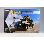RG-31 [Mk.5アメリカ陸軍歩兵気動車]