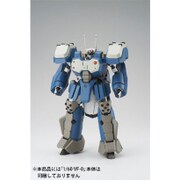 超時空要塞マクロス VF-0対応 リアクティブアーマー [1/60スケール]