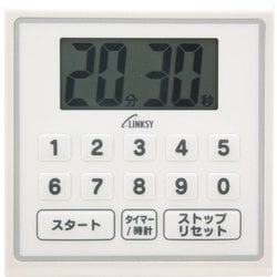 時計付き シェフタイマー 白 LT201W