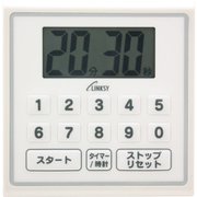 時計付き シェフタイマー 白 LT201W