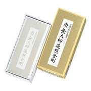 964010 [南無大師遍照金剛 お経の出るお線香]