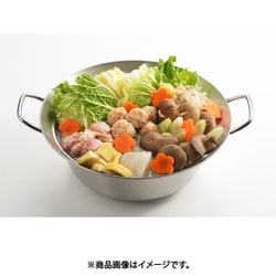 ヨドバシ.com - ヨシカワ SJ2198 [美味彩菜ちゃんこ鍋 28cm] 通販【全品無料配達】