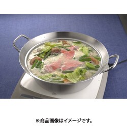 ちゃんこなべ Amazon｜ヨシカワ ちゃんこ鍋 28cm ステンレス 5.9L 5900ml 卓上