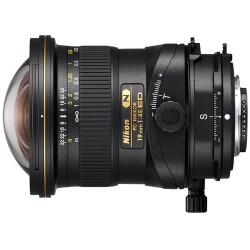 ヨドバシ.com - ニコン NIKON PC NIKKOR 19mm f/4E ED [単焦点