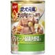 愛犬元気 缶 角切り ビーフ・緑黄色野菜入り [犬用 ウェットフード 375g 全年齢適応 総合栄養食]