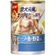 犬用 愛犬元気 缶 角切り ビーフ・魚・野菜入り 375g