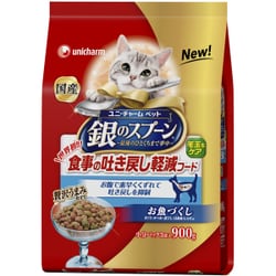 ヨドバシ Com 猫用 銀のスプーン 食事の吐き戻し軽減フード お魚づくし 900g 通販 全品無料配達