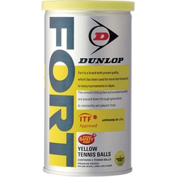 DUNLOP(ダンロップ) 硬式テニス ボール FORT 2球入り缶　35缶