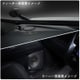 X3-710S-AV [セパレート3Wayスピーカー アルファード/ヴェルファイア専用]