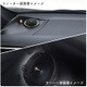 X3-180S-HA [セパレート3Wayスピーカー ハリアー専用]