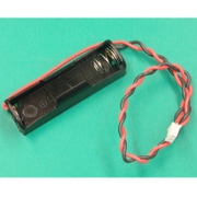 WR-311A200 [電池ボックス X-200 単3×1用]