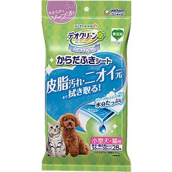 ヨドバシ.com - デオクリーン デオクリーン からだふきシート [小型犬 ...