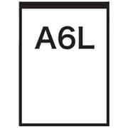 HBG-A6L [A6Lサイズ ELシート 高輝度ブルーグリーン]