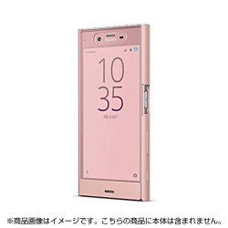 ヨドバシ Com ソニー Sony Sctf10jp P Xperia Xz 手帳型ケース フルウィンドウ付きスタイル ピンク 通販 全品無料配達