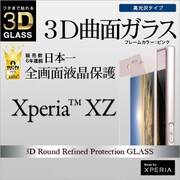 3S764XPXZP [Xperia XZ 光沢 3Dフレーム 全面保護 強化ガラス 液晶保護フィルム ピンク]