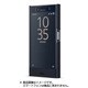 SCTF20JP/B [Xperia X Compact SO-02J 手帳型ケース フルウィンドウ付きスタイルカバータッチ ユニバースブラック]