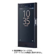 SCTF20JP/B [Xperia X Compact SO-02J 手帳型ケース フルウィンドウ付きスタイルカバータッチ ユニバースブラック]