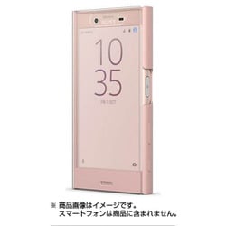 ヨドバシ.com - ソニー SONY SCTF20JP/P [Xperia X Compact SO-02J