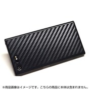 Z769XPXC3 [Xperia X Compact SO-02J 背面デザインフィルム カーボン]