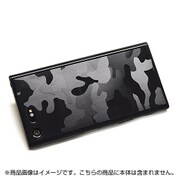 Z769XPXC4 [Xperia X Compact SO-02J 背面デザインフィルム 迷彩]