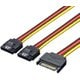 SATA電源 2分岐ケーブル ロック付き SPR/2