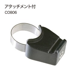 【お値下げ可！】リクセンカウル コントアーマグナム CO811 リアバッグ リクセンカウル コントアーマグナム CO811 リアバッグ - メルカリ