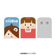 ゆる～いゲゲゲの鬼太郎 消しゴム 3個セット [キャラクターグッズ]