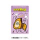 ゆる～いゲゲゲの鬼太郎 イヤフォンコードマネージャー ねずみ男 [キャラクターグッズ]