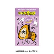 ゆる～いゲゲゲの鬼太郎 イヤフォンコードマネージャー ねずみ男 [キャラクターグッズ]