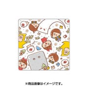 ゆる～いゲゲゲの鬼太郎 ミニタオル ナチュラル [キャラクターグッズ]