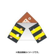 ゆる～いゲゲゲの鬼太郎 フードつきタオル [キャラクターグッズ]