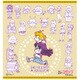 Dr.スランプ アラレちゃん ウォッシュタオル 大集合 [キャラクターグッズ]