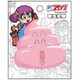 Dr.スランプ アラレちゃん アラレちゃん付箋 うんちくん [キャラクターグッズ]