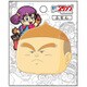 Dr.スランプ アラレちゃん アラレちゃん付箋 栗頭先生 [キャラクターグッズ]