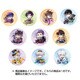 夢王国と眠れる100人の王子様 ふぉーちゅん☆缶バッジ Priコフレver. vol.1 1pcs [コレクショントイ]
