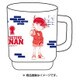 名探偵コナン スタッキングマグ 江戸川コナン [直径85×H95mm]