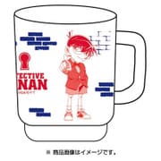 名探偵コナン スタッキングマグ 江戸川コナン [直径85×H95mm]