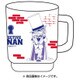 名探偵コナン スタッキングマグ 江戸川コナン/キッド衣装 [直径85×H95mm]