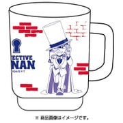 名探偵コナン スタッキングマグ 江戸川コナン/キッド衣装 [直径85×H95mm]
