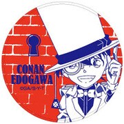 名探偵コナン カザリー Vol.3 江戸川コナン/キッド衣装 [直径102×D6mm]