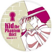 名探偵コナン カザリー Vol.3 怪盗キッド [直径102×D6mm]