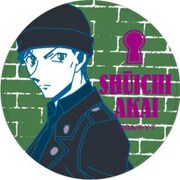 名探偵コナン カザリー Vol.3 赤井秀一 [直径102×D6mm]