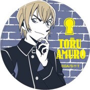 名探偵コナン カザリー Vol.3 安室透 [直径102×D6mm]