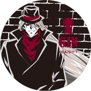 名探偵コナン カザリー Vol.3 ジン [直径102×D6mm]
