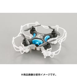 ヨドバシ Com Ccp シーシーピー Cx10c Ring ナノドローンカメラ用 プロペラガード 通販 全品無料配達