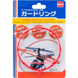 ここさま専用 ボックス型 小銭入れ / 財布 / FUJITAKA（フジタカ）公式 / 本革