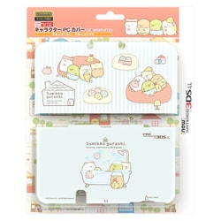 new3DSLL用キャラクターPCカバー すみっコぐらし キャラクターPCカバー for Newニンテンドー3DS LL すみっコ